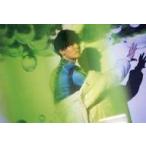 中古ポストカード [単品] 駒田航(横型/背景：グリーン) ポストカード 「文豪ノスタルジア 宮沢賢治