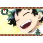 中古ポストカード 緑谷出久 クリスマス風ポストカード 「僕のヒーローアカデミア メリれ!クリスマスフェ