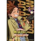 中古ポストカード ロディ・ソウル＆ピノ(