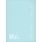 中古ポストカード TOMORROW X TOGETHER ポストカードブック 「2021 TXT FANLIVE SHINE