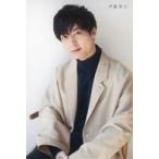 中古ポストカード 梅原裕一郎 ポストカード 「声優男子。 2018 Spring」 アニメイト購入特典