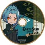 中古ポストカード 真珠 CD風ポストカード 「ブラックスター -Theater Starless-×東映太秦映画村×