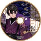 中古ポストカード モクレン(等身) CD風ポストカード 「ブラックスター -Theater Starless-×東映太