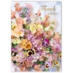 中古ポストカード 日比谷花壇 ポストカード2 Thank you-2