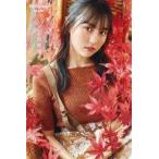 中古ポストカード 賀喜遥香(乃木坂46)/紅葉 ポストカード 「Platinum FLASH Vol.17」 楽天ブックス購入特典
