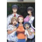 中古ポストカード 集合 視えるポストカー