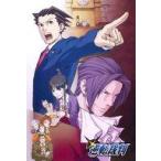 中古ポストカード 集合 オリジナル