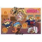 ショッピング出場記念 中古ポストカード 集合 出演者サイン入りポストカード 「にゅるにゅる!!KAKUSENくん2期 アニサマ出場記念 大感