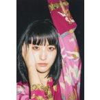 中古ポストカード 土生瑞穂 ポストカード 「櫻坂46 土