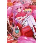 中古ポストカード つきみゆこ 朝海りんた