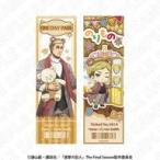 新品キャラカードエルヴィン・スミス...
