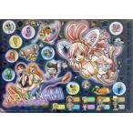 中古キャラカード(キャラクター) 1.NEW WORLD(ニューワールド) 「ジャンボカードダス ワンピース メモリアル メ
