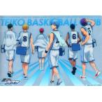 中古キャラカード(キャラクター) 【レア】帝光中学校(22.5Q Tip off/ユニフォーム) 「ジャンボカードダス 黒子