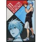 中古キャラカード 黒子テツヤ(シュート) 「ジャンボカードダスEX 黒子のバスケ クリアBIGカード8Q」