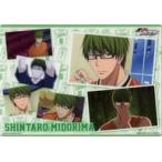 中古キャラカード 緑間真太郎 「ジャンボカードダスEX 黒子のバスケ クリアBIGカード8Q」