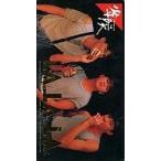 中古邦楽 VHS 少年隊 / LA LA LA