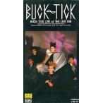 中古邦楽 VHS BUCK-TICK/バクチク現象(ライブ)at THE LIVE-INN