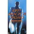 中古邦楽 VHS 近藤真彦/OH! ROCK’A MONO