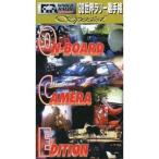 中古その他 VHS ’98世界ラリー選手権 Special ON-BOARD CAMERA EDITION