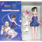  б/у кукла . рисовое поле подлинный .* Licca-chan [ Licca-chan ] почта & почта сеть магазин ограничение 