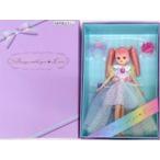 中古ドール ゆめいろリカちゃんカラフルチェンジ(スペシャルカラーヘア) 「リカちゃん」 2021株主優待限定企画セット
