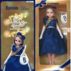 中古ドール リカちゃん 「リカちゃん×バファリン」 オリジナルドール