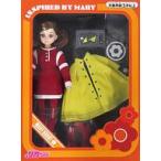 中古ドール リカちゃん 「MARY QUANT×リカちゃん」
