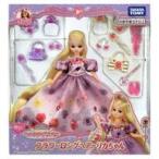 新品ドール LD-31 ファンタジープリンセス フラワーロングヘアーリカちゃん 「リカちゃん」
