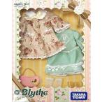 中古ドールアクセサリー メイベルメイ ドレスセット 「Blythe-ブライス-」
