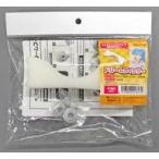 中古ドールアクセサリー DD/MDD用 ドリームフィッター ドルパ38 in ジョイフェス6＆ボークスショップ＆ホビー天国ウェ