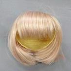 中古ドールアクセサリー 9インチ用 ヘアウィッグ 前下がりボブ(退紅)