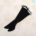 中古ドールアクセサリー SD/DD用 レース付きソックス(黒) 「ラ・ペルソナーレコレクション/ブルーレーベル」 ボークスショッ
