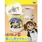 ショッピングけいおん 中古マグカップ・湯のみ(キャラクター) 平沢唯＆中野梓Ver. 茶こし付マグカップ 「けいおん!!」