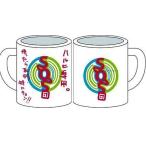 中古マグカップ・湯のみ(キャラクター) SOS団 涼宮ハルヒの憂鬱 マグカップ