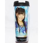 中古マグカップ・湯のみ(女性) 渡辺麻友 AKB48 タンブラー