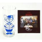 中古マグカップ・湯のみ(キャラクター) トランカーくん/集合 グラス＆グラスクロス 「楽天ブックス くり