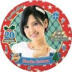 中古コースター(女性) 兒玉遥 アドベントコースター(2016/12/20) AKB48 CAFE＆SHOP限定 田名部生来オススメクリスマス