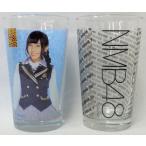 中古グラス(女性) 薮下柊(NMB48) 個別グラス2個セット