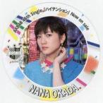 中古コースター(女性) 岡田奈々 コースター 「ハイテンション」 AKB48 CAFE＆SHOP コラボメニュー注文特典