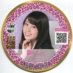 中古コースター(女性) 沖田彩華(NMB48) コースター 「AiKaBu×AKB48 CAFE＆SHOP」 コラボメニュー第2弾注文特典