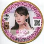 中古コースター(女性) 大段舞依(NMB48) コースター 「AiKaBu×AKB48 CAFE＆SHOP」 コラボメニュー第2弾注文特典