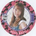 中古コースター(女性) 