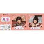 中古コースター(女性) No.12 荻野由佳(NGT48)/小畑優