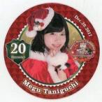 中古コースター(女性) 谷口めぐ 2017アドベントコースター(12/20) AKB48 CAFE＆SHOP テイクアウト限定クリスマスメニ