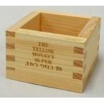 ショッピングメカラ 中古食器その他(男性) THE YELLOW MONKEY メカラ ウロコ・28 記念