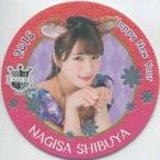 中古コースター(女性) 渋谷凪咲 2018新春スペシャルコースター 「AKB48 CAFE＆SHOP限定 AKB48 コースター