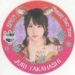 中古コースター(女性) 高橋朱里 2018新春スペシャルコースター 「AKB48 CAFE＆SHOP限定 AKB48 コースター