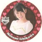 中古コースター(女性) 市川愛美 バレンタインコースター AKB48 CAFE＆SHOP バレンタインメニュー注文特典 2018