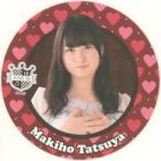 中古コースター(女性) 達家真姫宝 バレンタインコースター AKB48 CAFE＆SHOP バレンタインメニュー注文特典 201