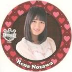 中古コースター(女性) 野澤玲奈 バレンタインコースター AKB48 CAFE＆SHOP バレンタインメニュー注文特典 2018